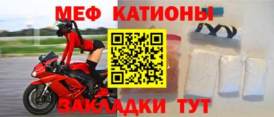 индика Старая Купавна