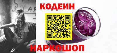 крисы Славгород