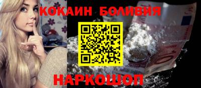 крисы Славгород