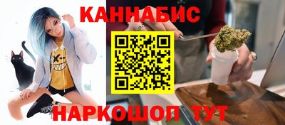 индика Старая Купавна