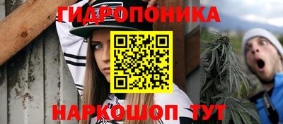 прущая мука Ставрополь