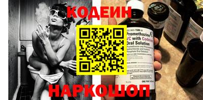 не бодяженный Среднеуральск
