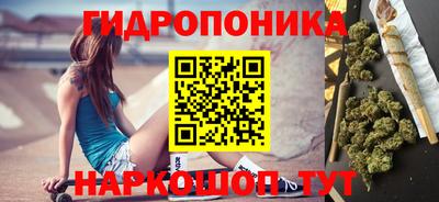 прущая мука Ставрополь