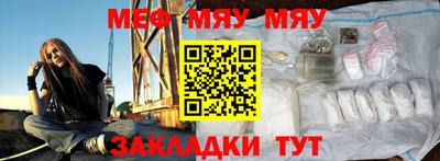 не бодяженный Среднеуральск
